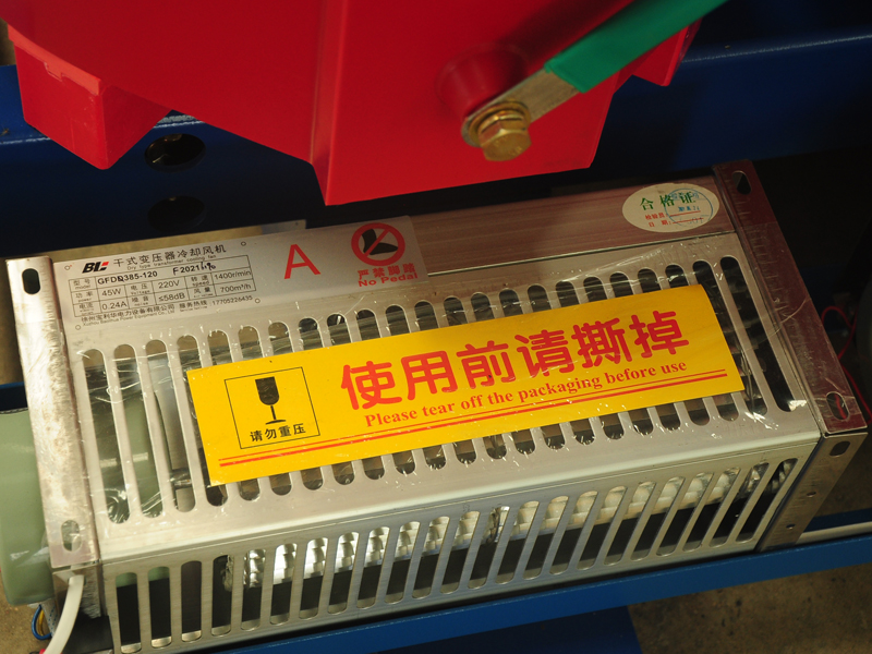 荆州SCB10-800KVA干式变压器