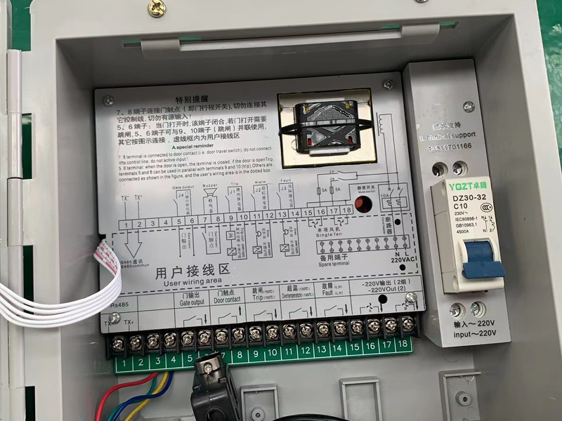 荆州​LX-BW10-RS485型干式变压器电脑温控箱多少钱一台