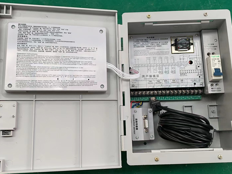 荆州​LX-BW10-RS485型干式变压器电脑温控箱批发